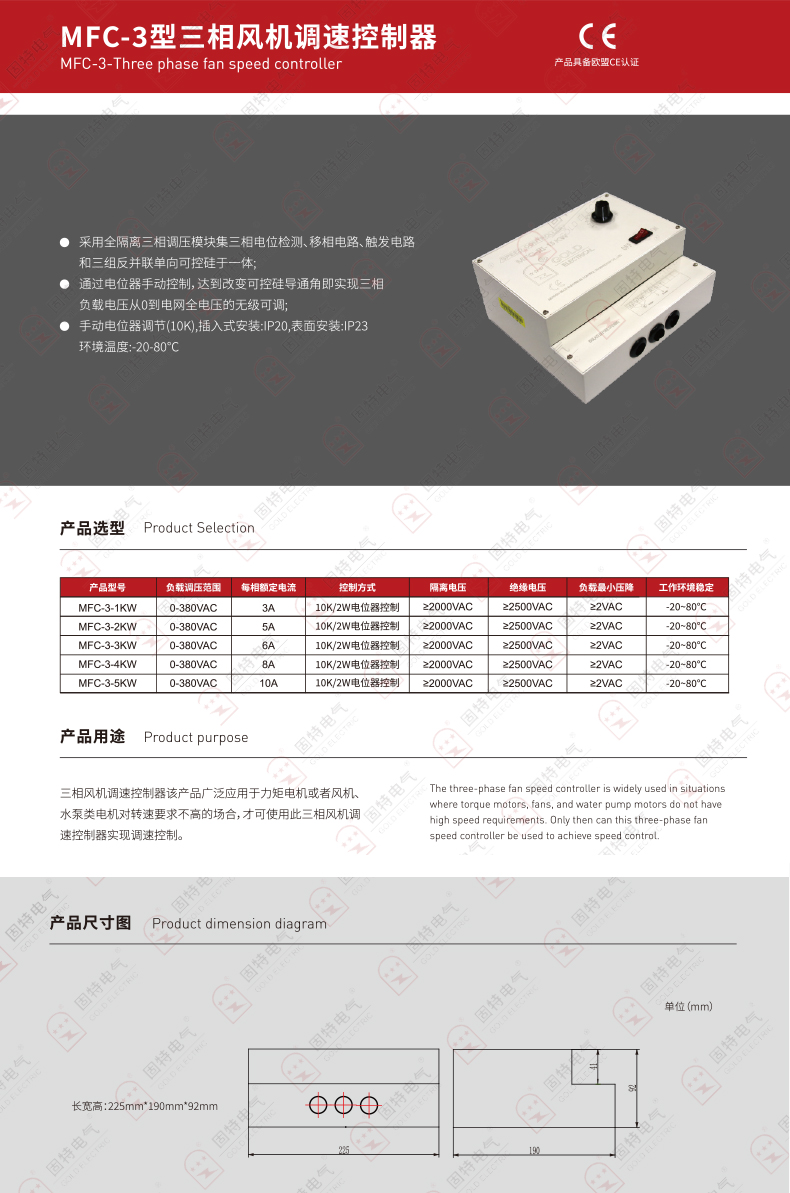 未標題-1.jpg
